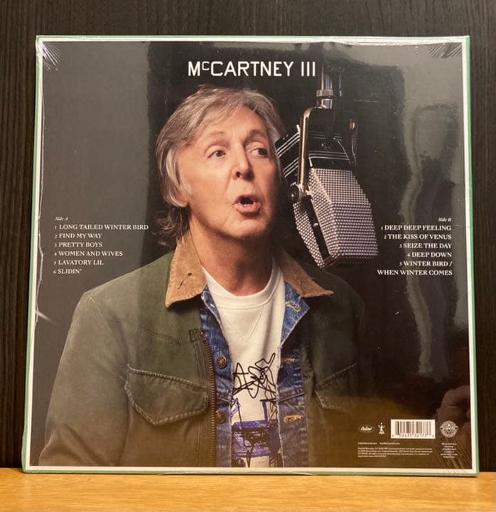 ポールマッカートニー/McCartney III 限定グリーン盤
