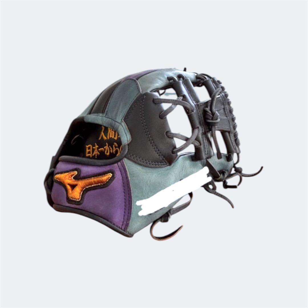 【即日発送】ミズノプロ 硬式用グローブ オーダーメイド品
