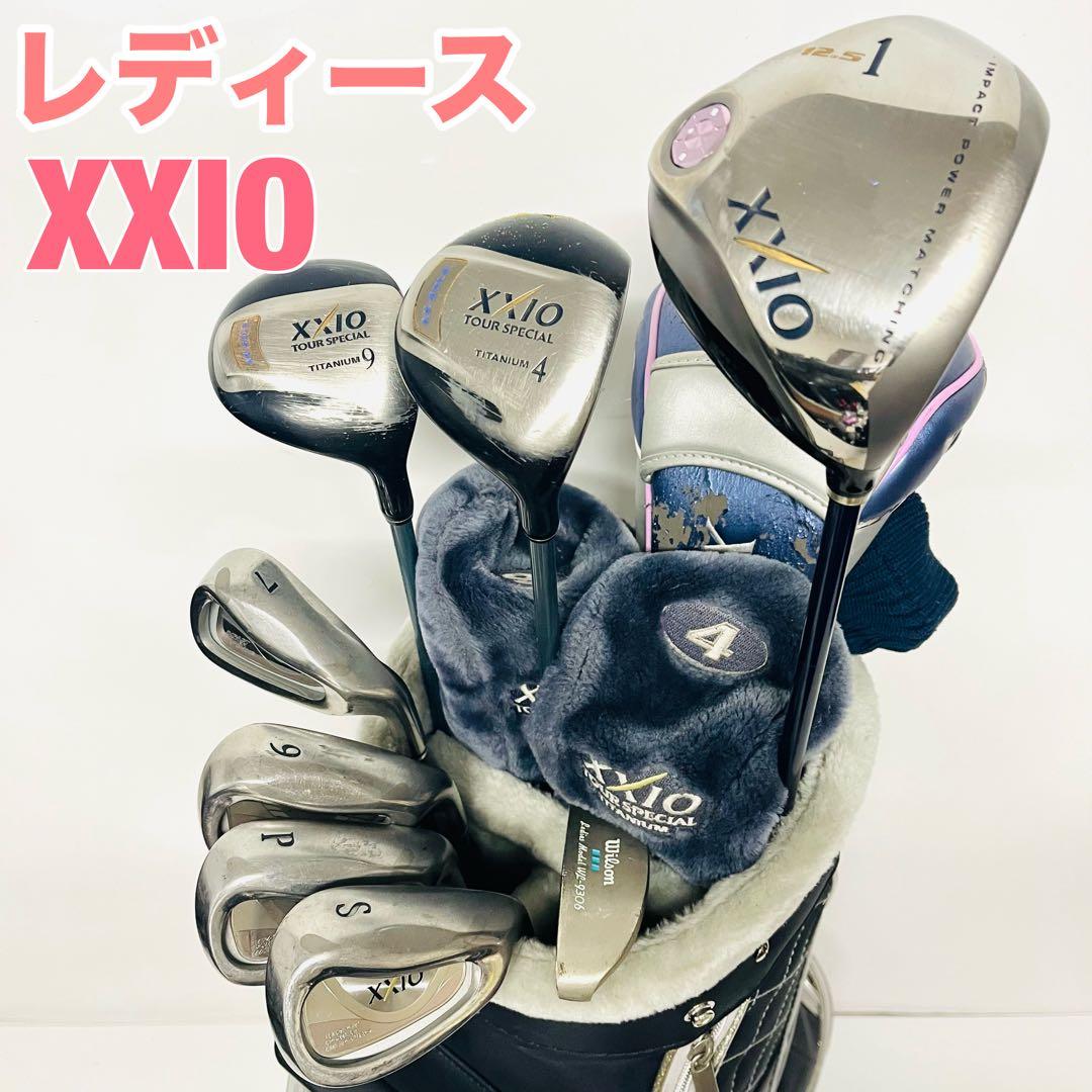 女性用　XXIO ゼクシオ　レディース　ゴルフセット　高級キャディバッグ付　右利