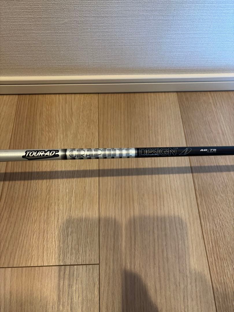 PING G425ハイブリッド7U ヘッド+ツアーAD AD-75