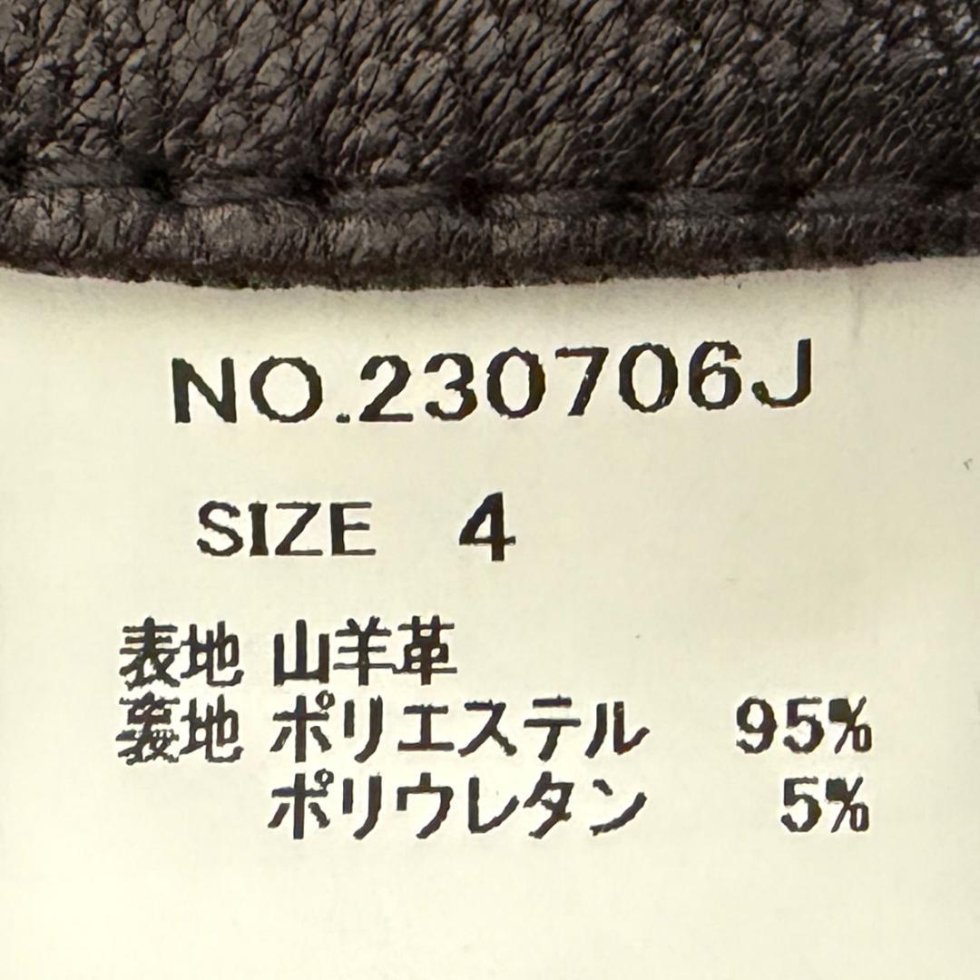 J5076 美品 ジャックローズ ゴートレザーダブルライダースジャケット 黒 4