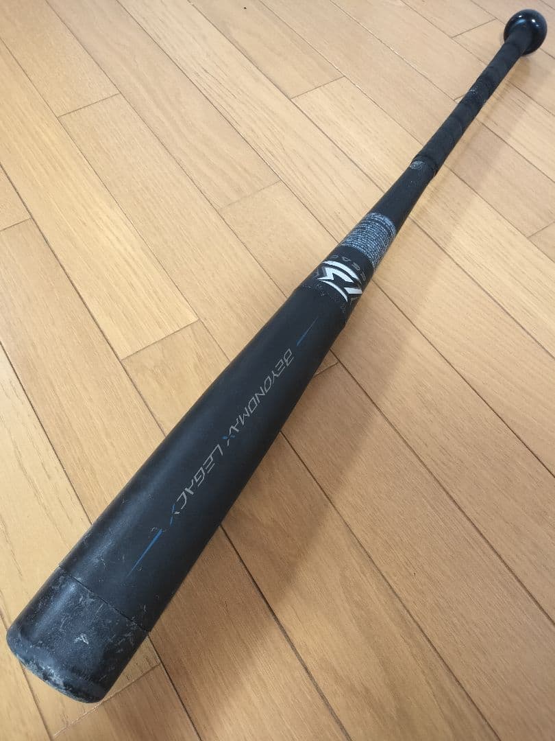 ミズノ ビヨンドマックス レガシー 少年軟式用バット 78cm
