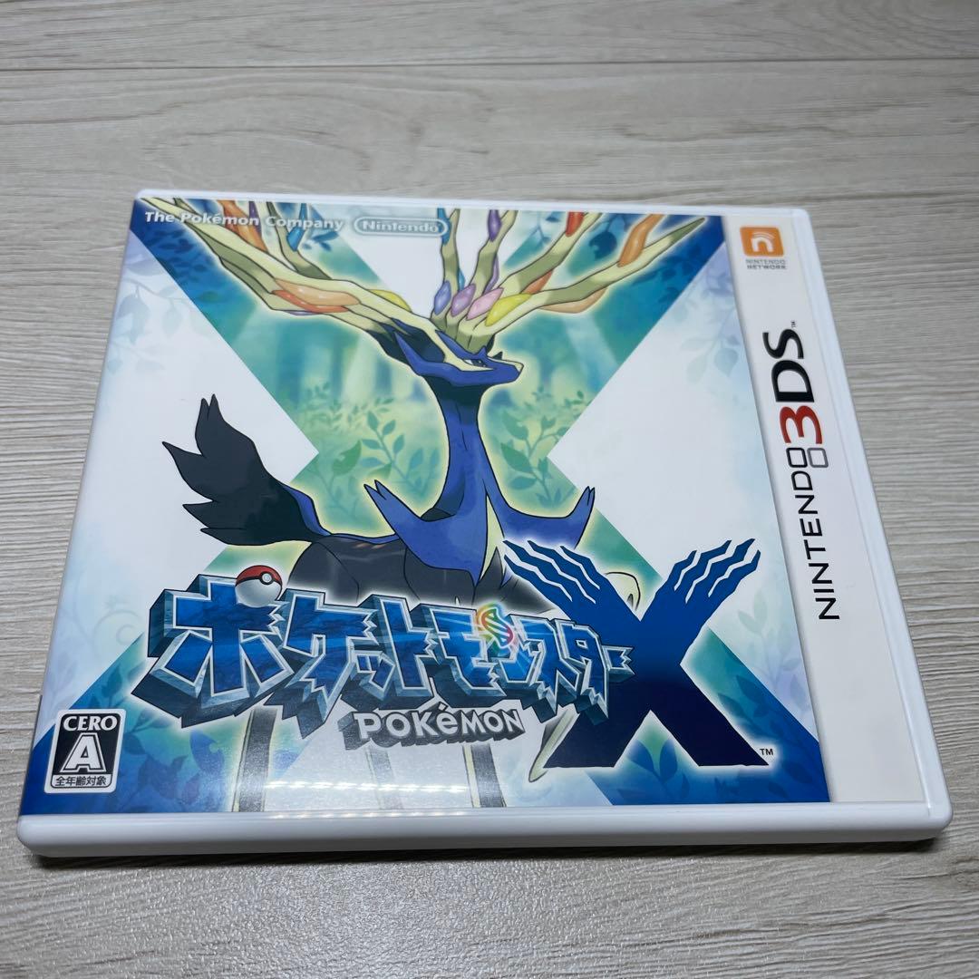 ポケモン X・Y セット ★おまけカード4枚付き