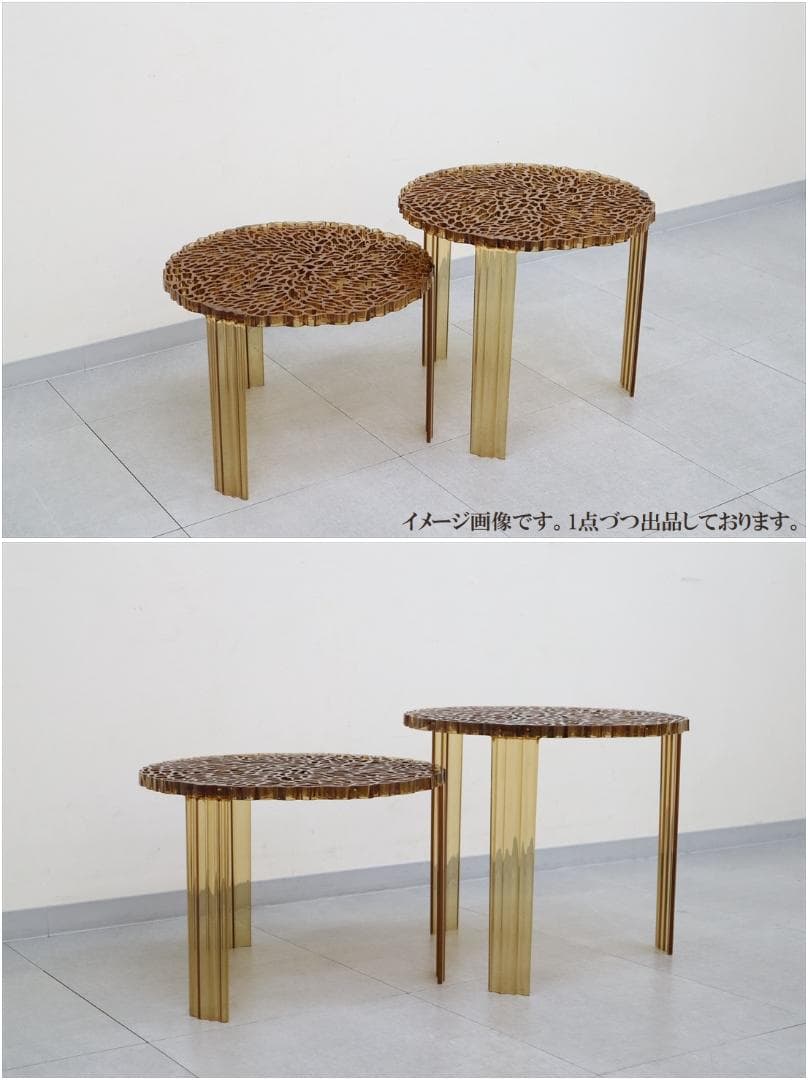 Kartell カルテル T-TABLE ティーテーブル ハイ コーヒーテーブル