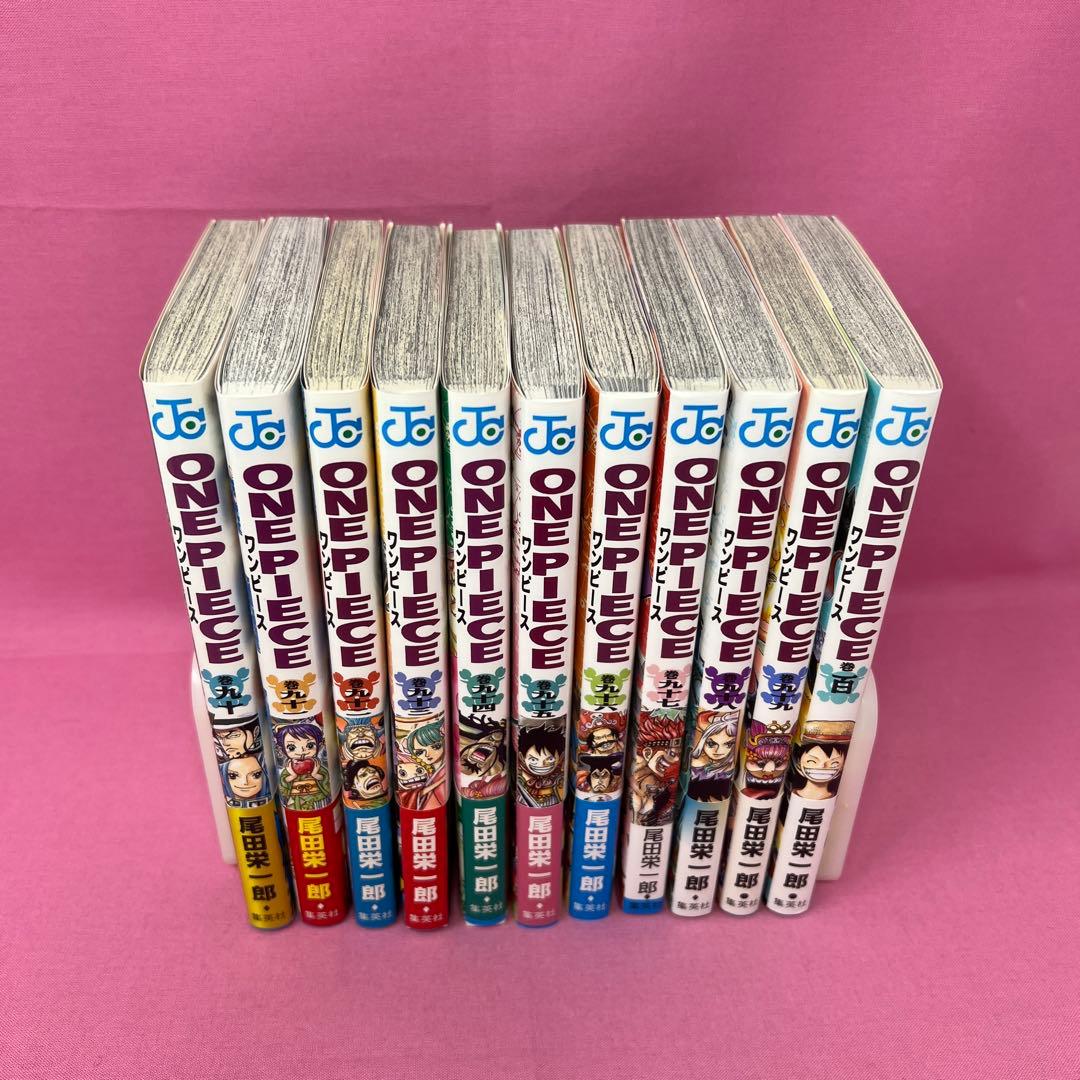 ONE PIECE 90巻〜100巻 初版