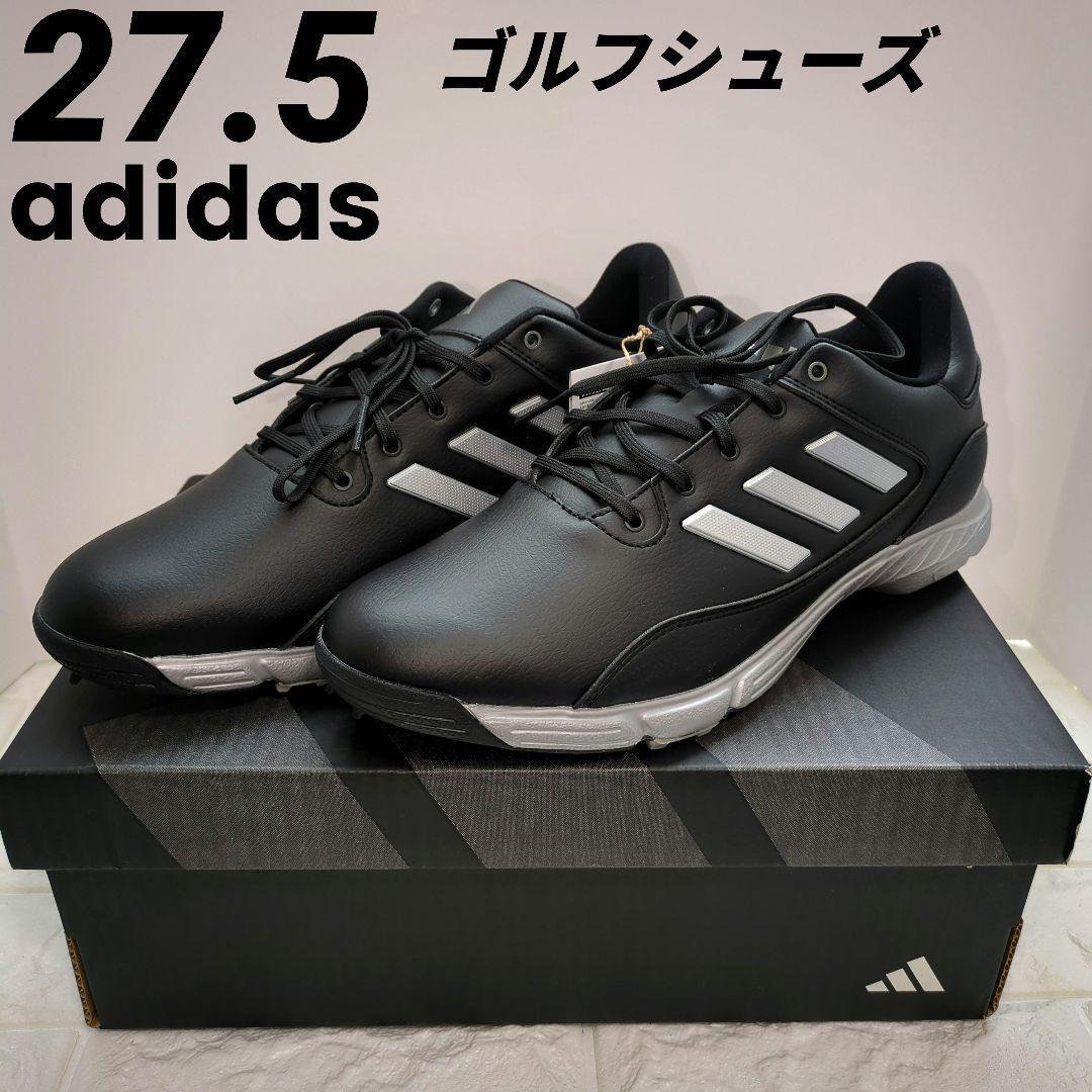 27.5）adidas ゴルフシューズ ✨新品未使用✨　ブラック 使いやすい