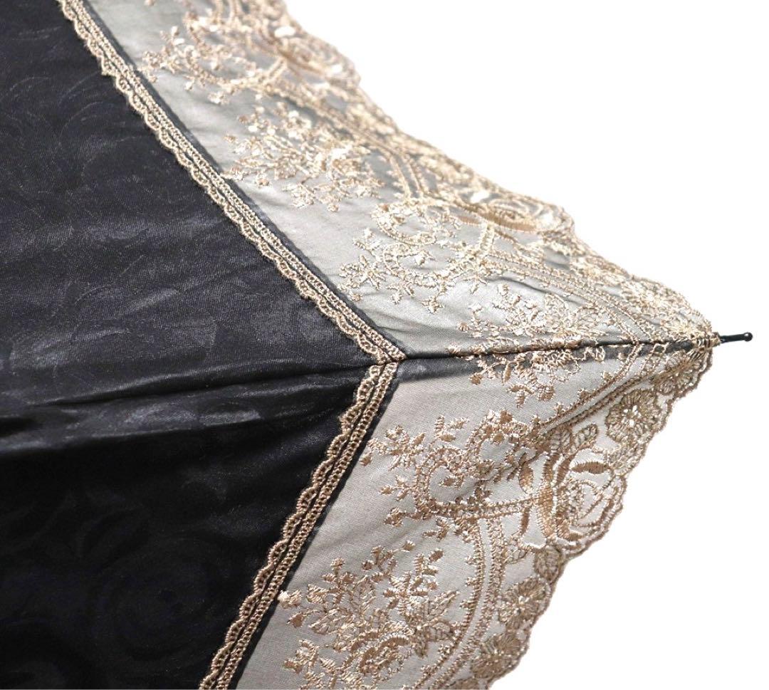 《ボルサリーノ》新品 シルク100% 豪華オーガンジー刺繍 晴雨兼用折りたたみ傘