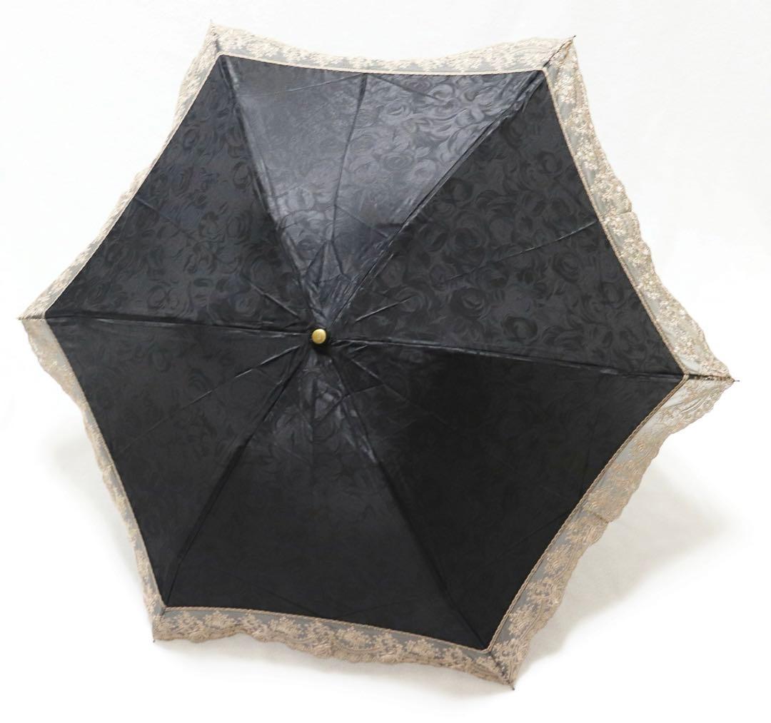 《ボルサリーノ》新品 シルク100% 豪華オーガンジー刺繍 晴雨兼用折りたたみ傘