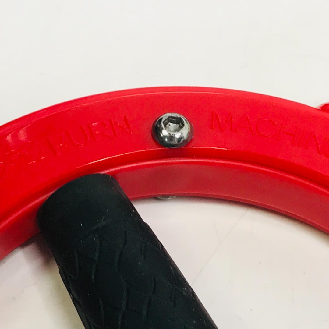 【匿名配送】バーンマシン レッド BURN MACHINE Red 1.8kg
