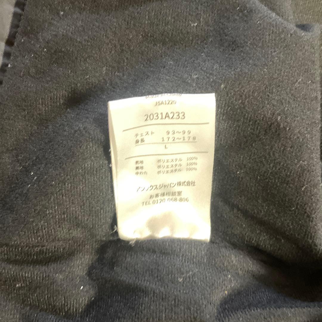 asics ウォームアップウェア L ブラック