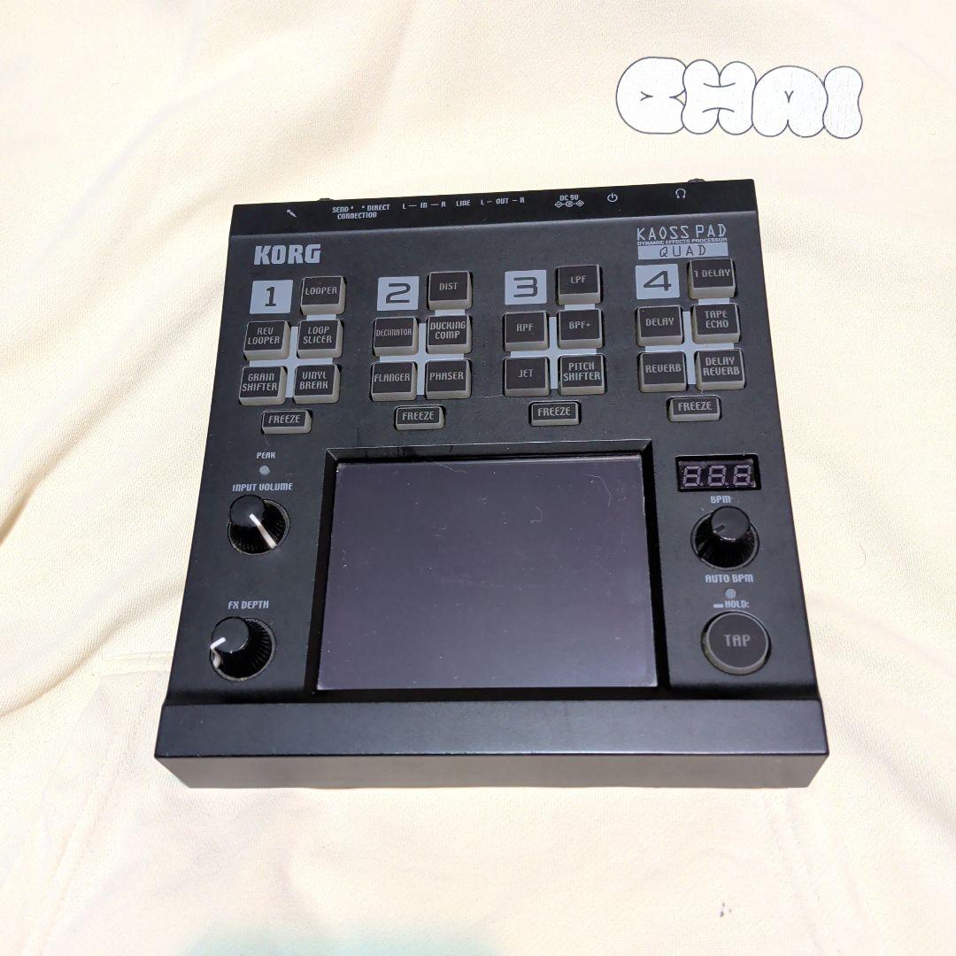 KORG KAOSS PAD QUAD コルグ カオスパッド