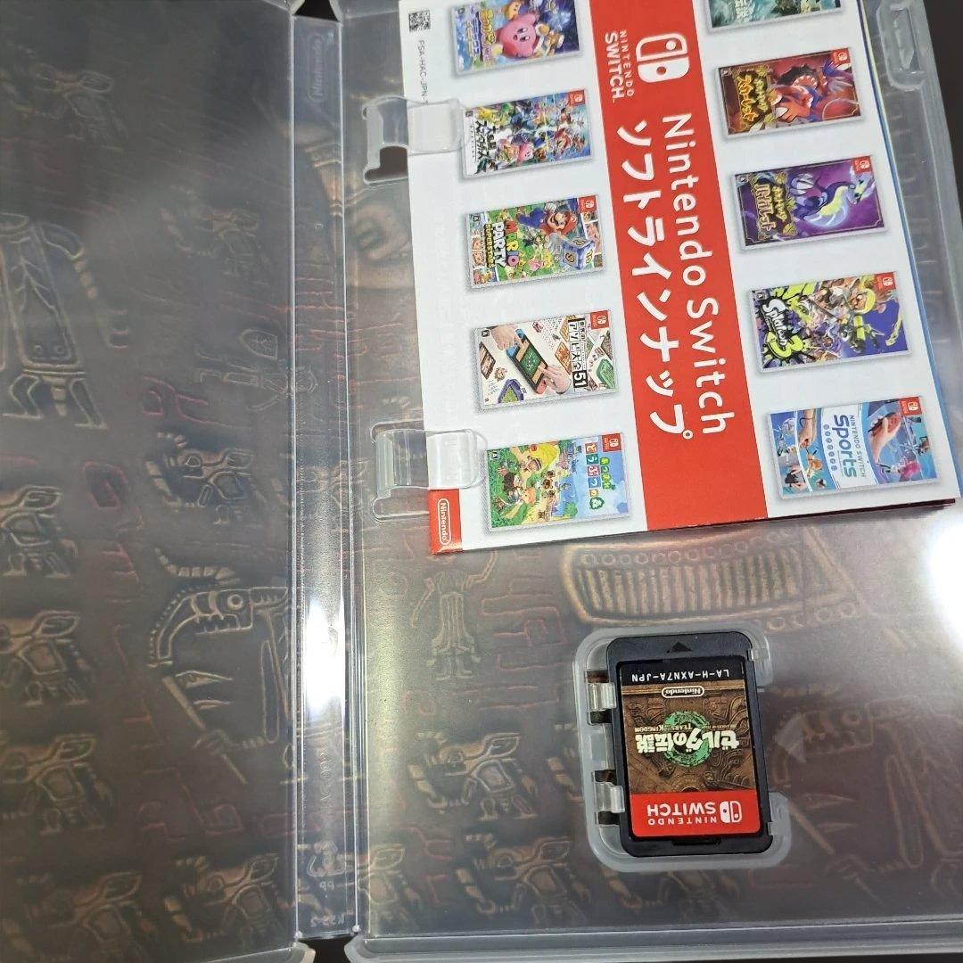 ゼルダの伝説 ティアーズ オブ ザ キングダムブレスオブザワイルドセット