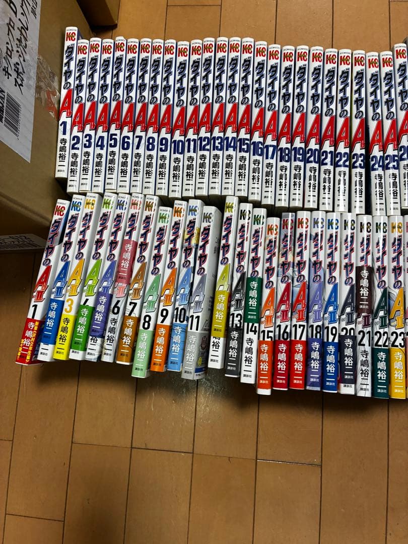 ダイヤのA 47巻　ACTⅡ34巻共に全巻セット送料込み