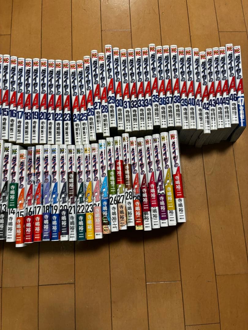 ダイヤのA 47巻　ACTⅡ34巻共に全巻セット送料込み