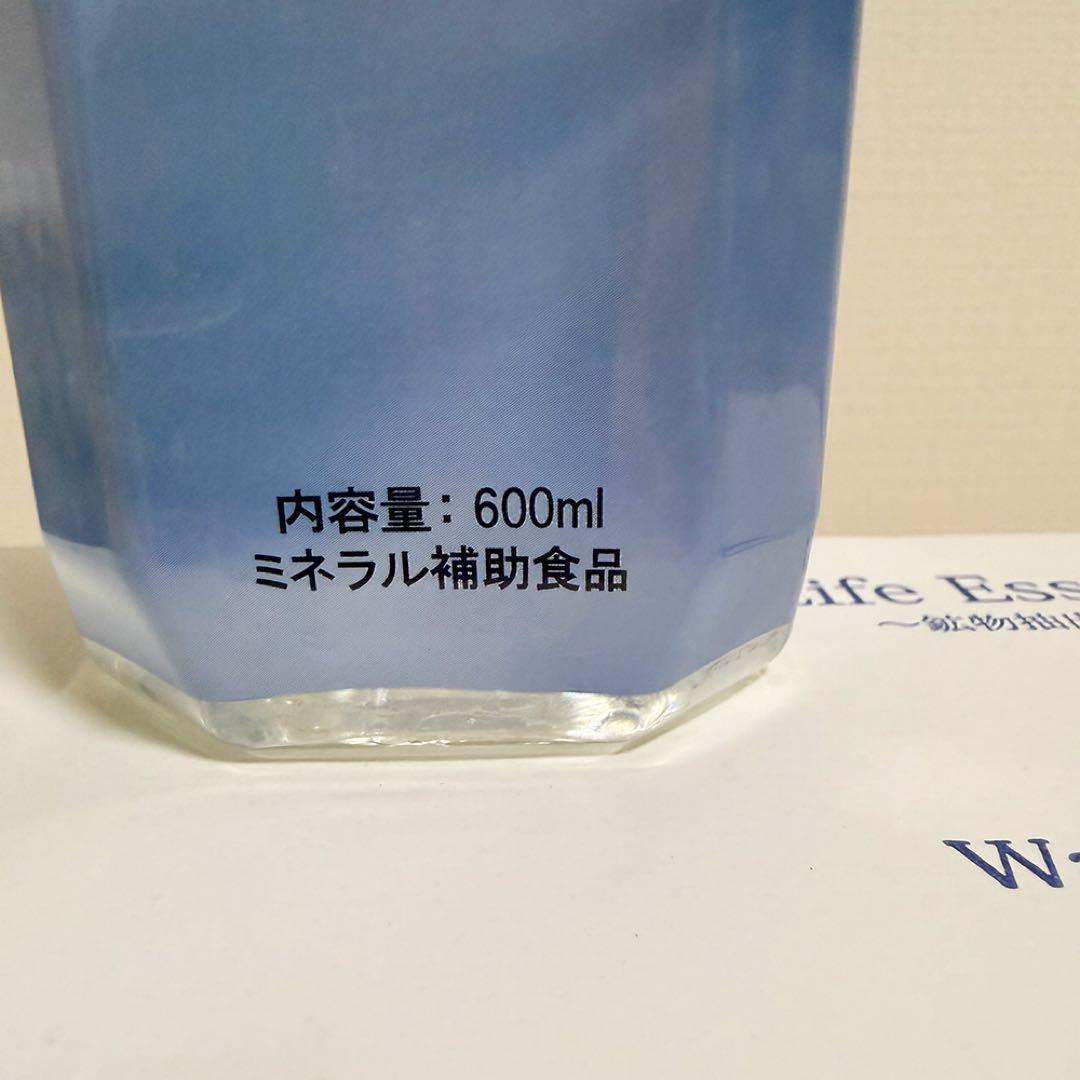 ライフエッセンス 600ml「1本」未開封品【賞味期限】2027.05