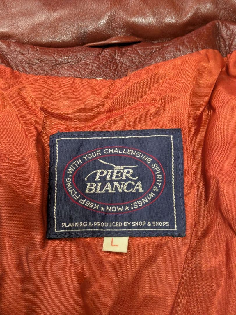 【美品】PIER BLANCA レザー ダウンジャケット サイズ L