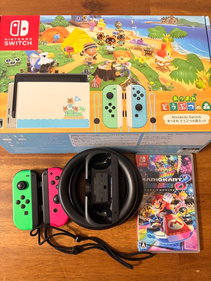 あつもりSwitch+マリオカート8+追加Joy-Con