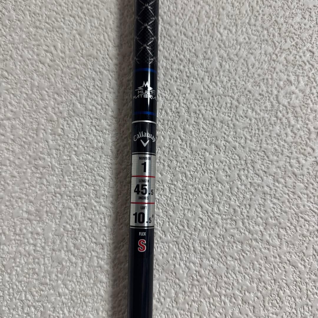 Callaway 純正TENSEIシャフト キャロウェイスリーブ付