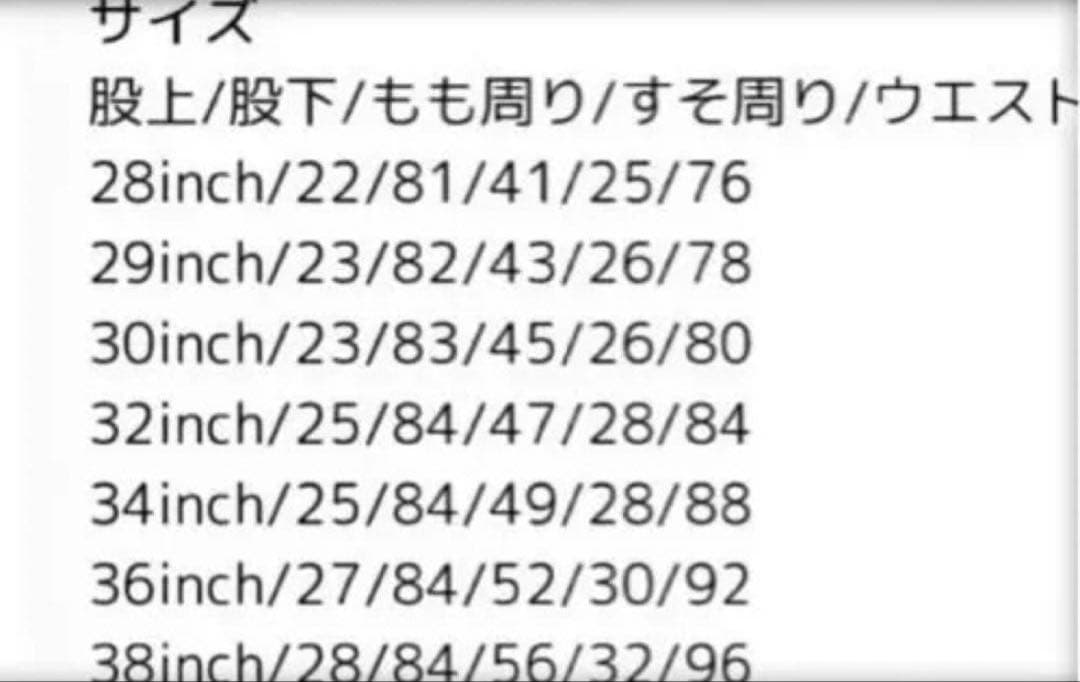 らら mnml スキニーデニム ライトブルー ダメージ加工