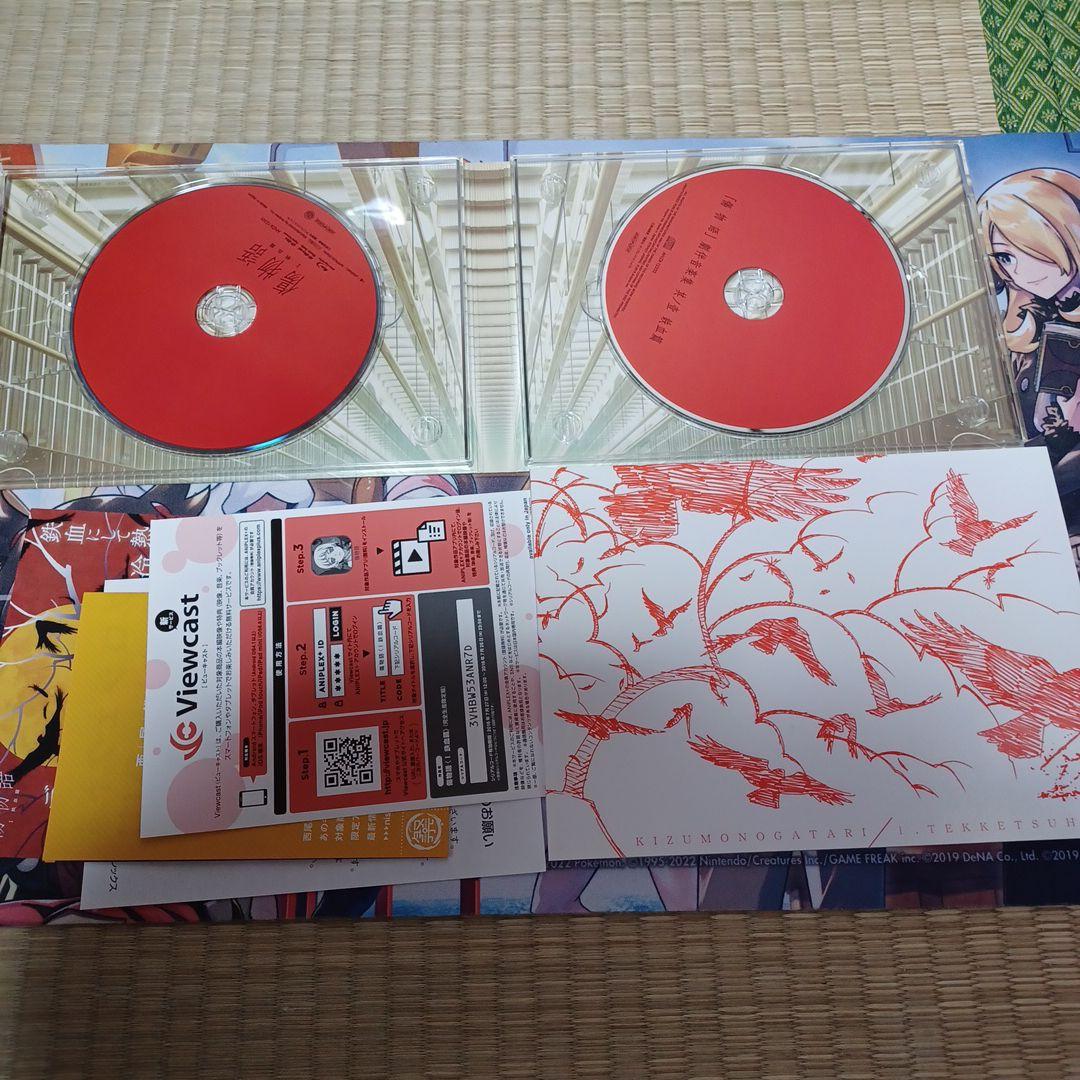 傷物語 Ⅲ巻セットブルーレイソフト