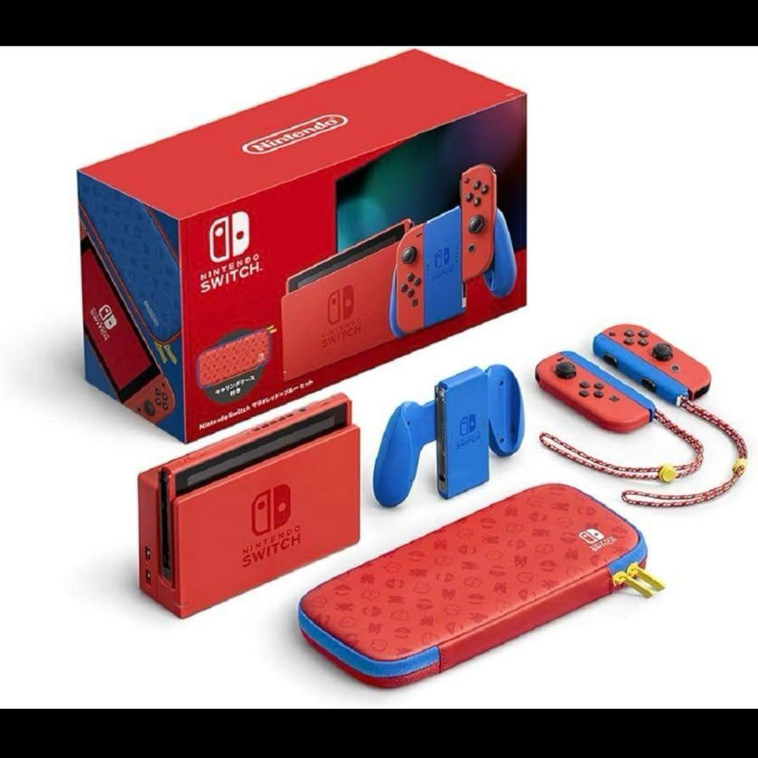 【新品】Nintendo Switch マリオレッド×ブルー 限定モデル セット