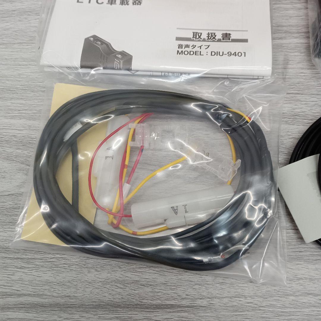 ♢24 DENSO 音声案内タイプ ETC車載器 DIU-9401 動作未確認