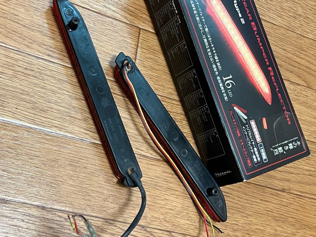 ヴァレンティ LED リフレクター 20 アルファード ヴェルファイア