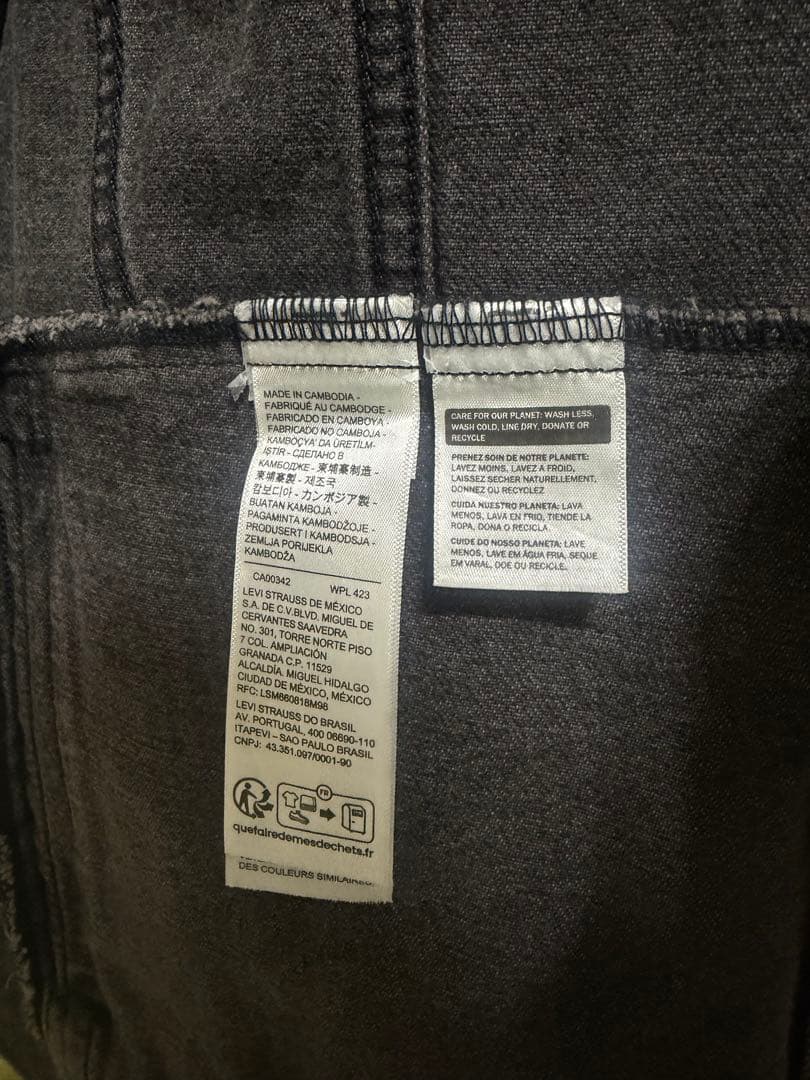 新品未使用！Levi＇s/リーバイス トラッカージャケット ブラック L