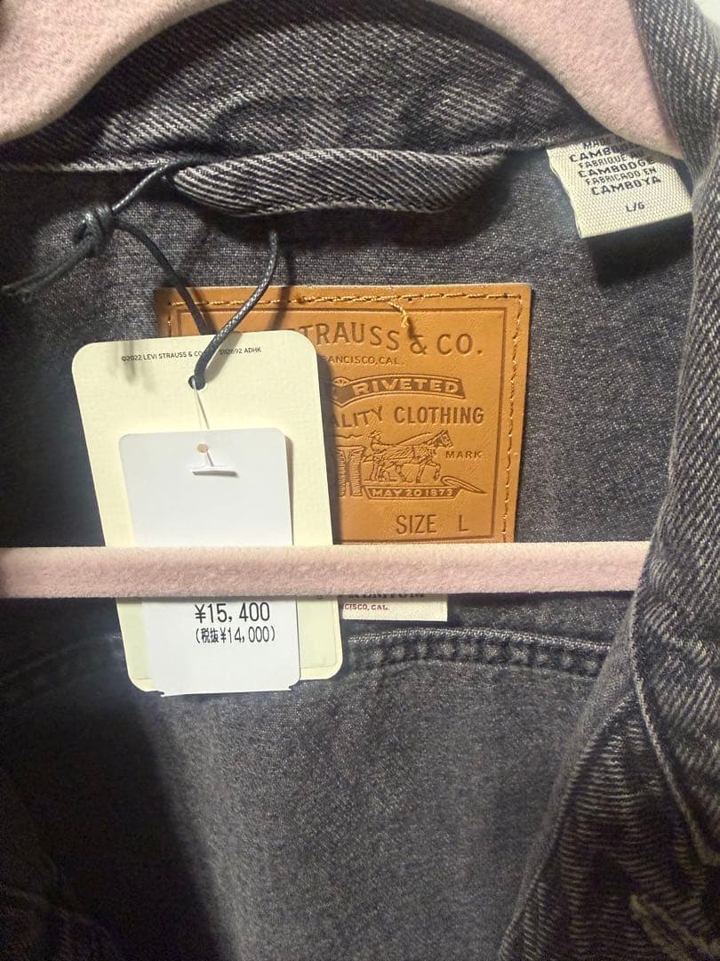 新品未使用！Levi＇s/リーバイス トラッカージャケット ブラック L