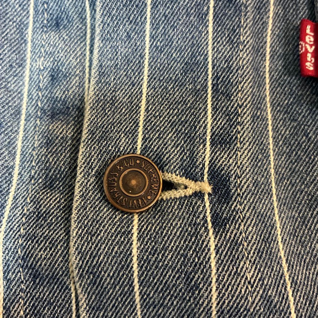 常田着 Levi's × Supreme ピンストライプ デニムジャケット