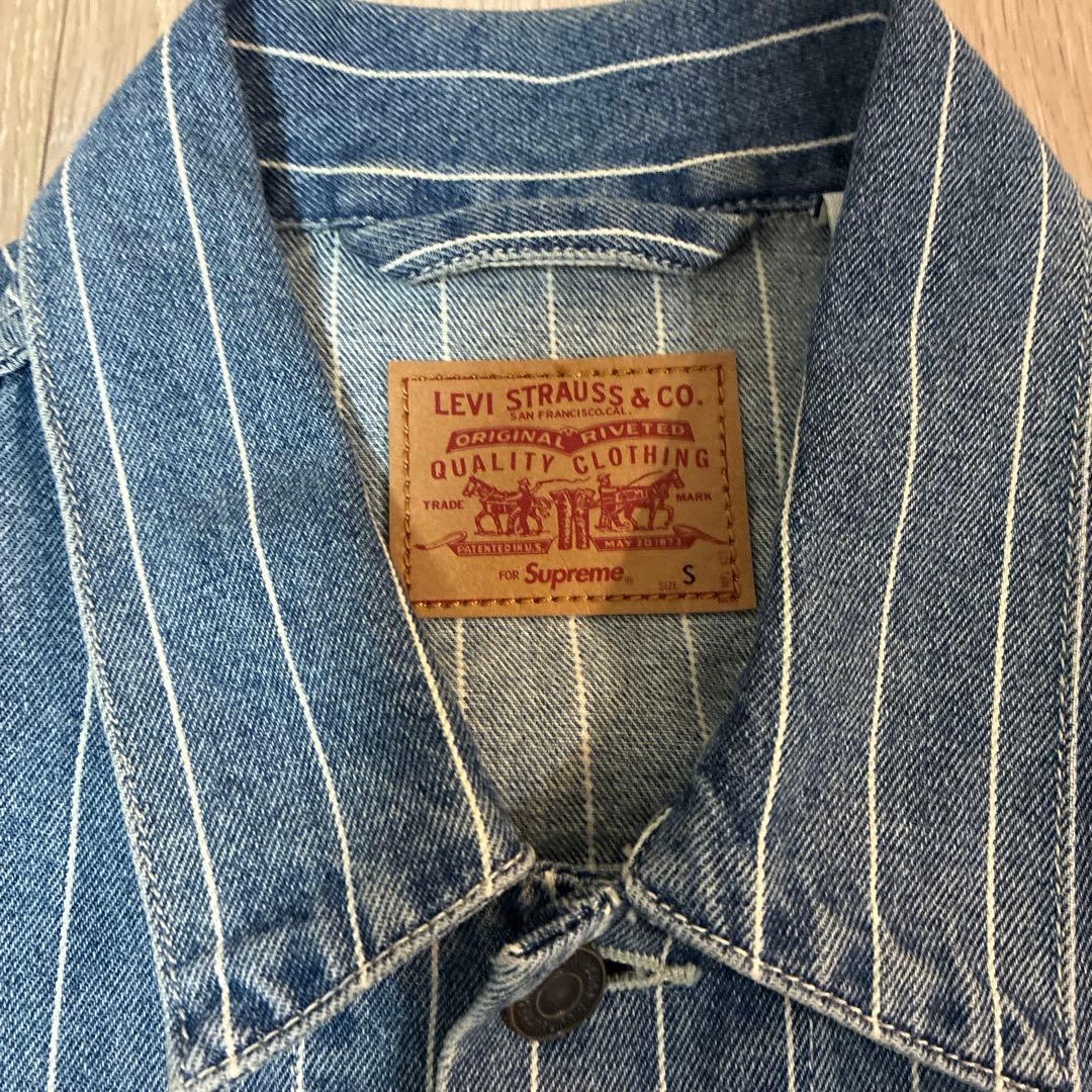 常田着 Levi's × Supreme ピンストライプ デニムジャケット