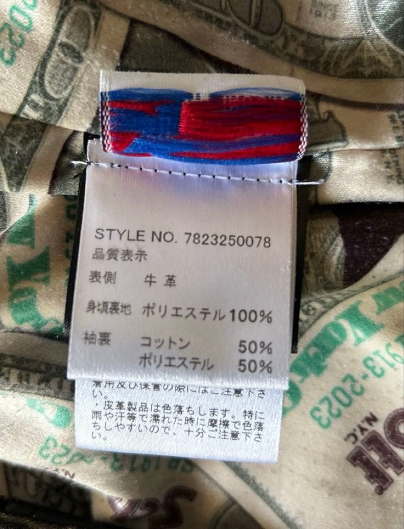 schott onestar 110周年 658US ライダースジャケット