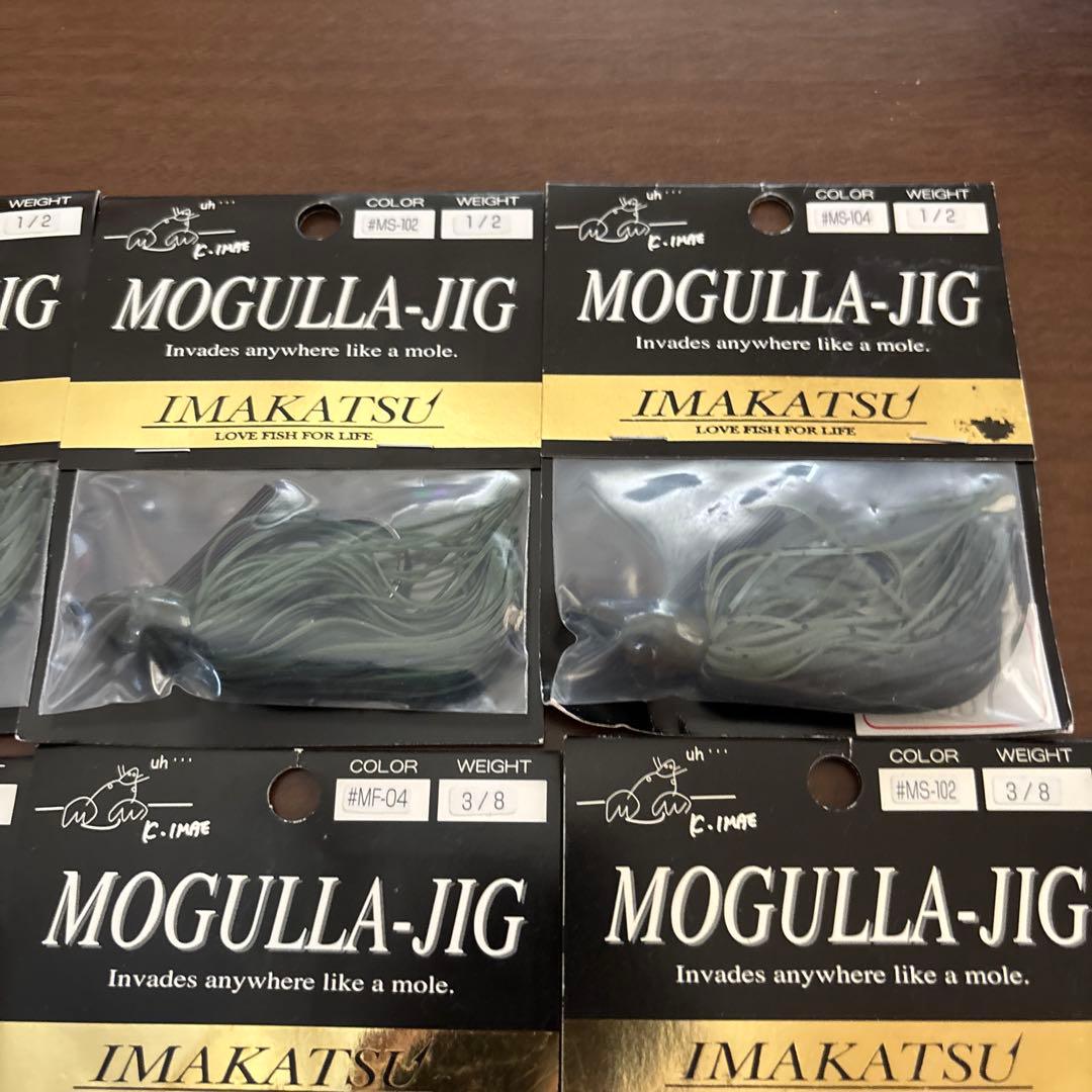 pitoイマカツ モグラジグ 1/2oz 4個 3/8oz 9個　13個