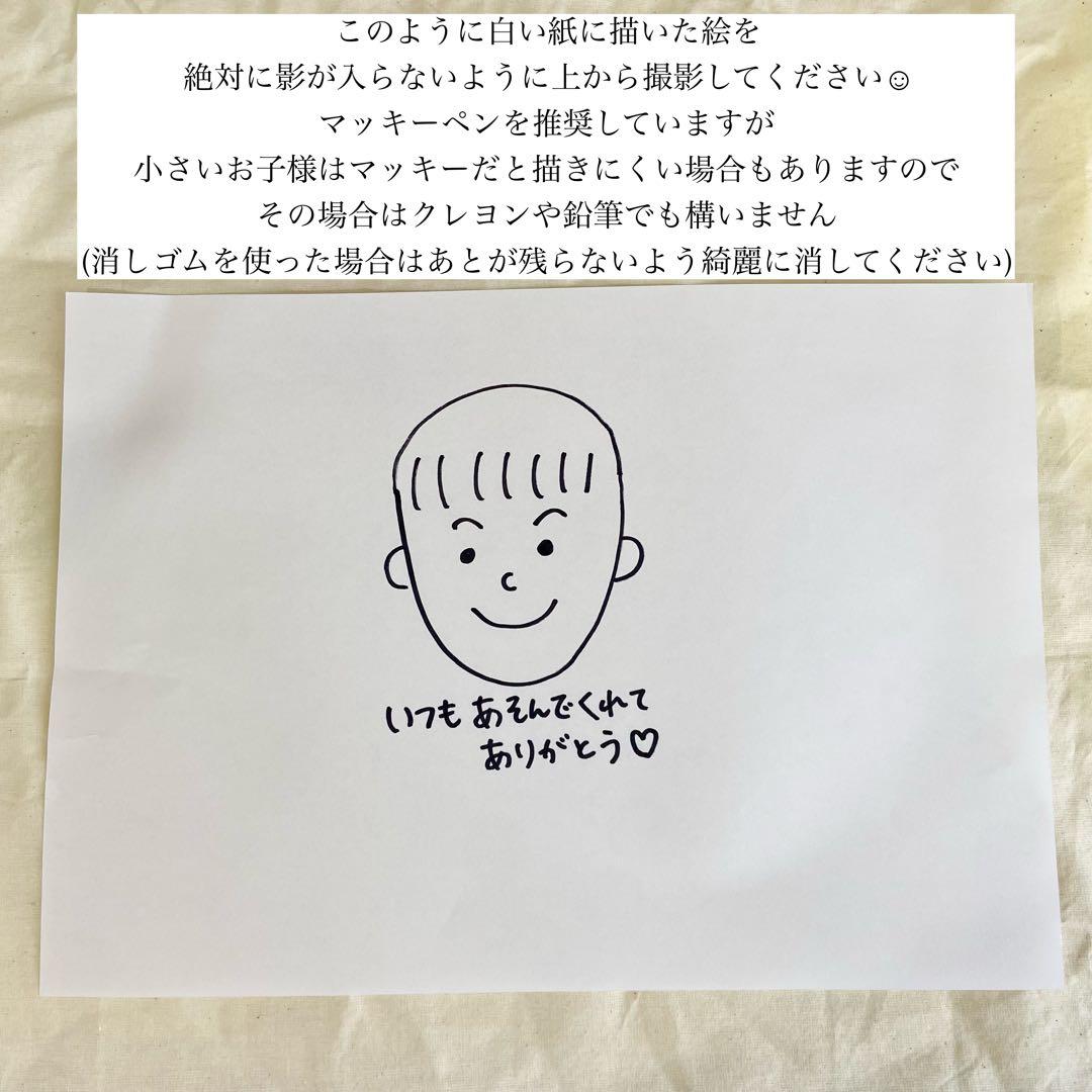 敬老の日　似顔絵　キーホルダー　プレゼント★裏表★4点