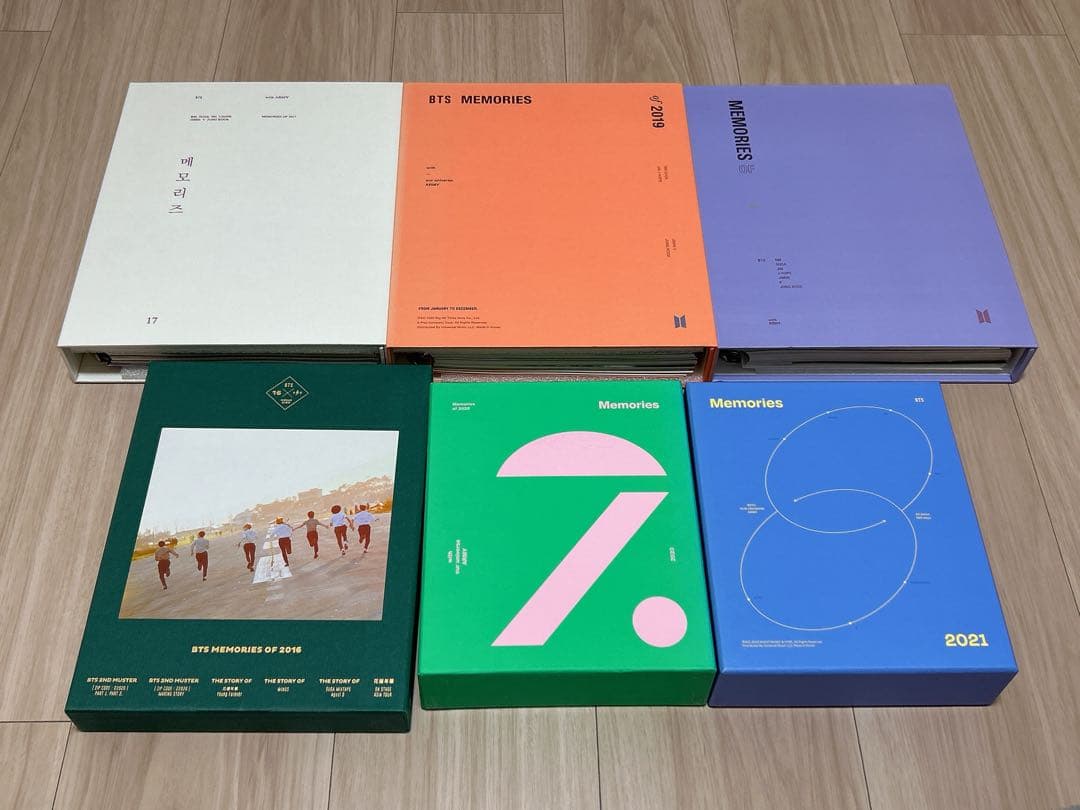 【トレカ・おまけ付き】BTS Memories まとめ売り