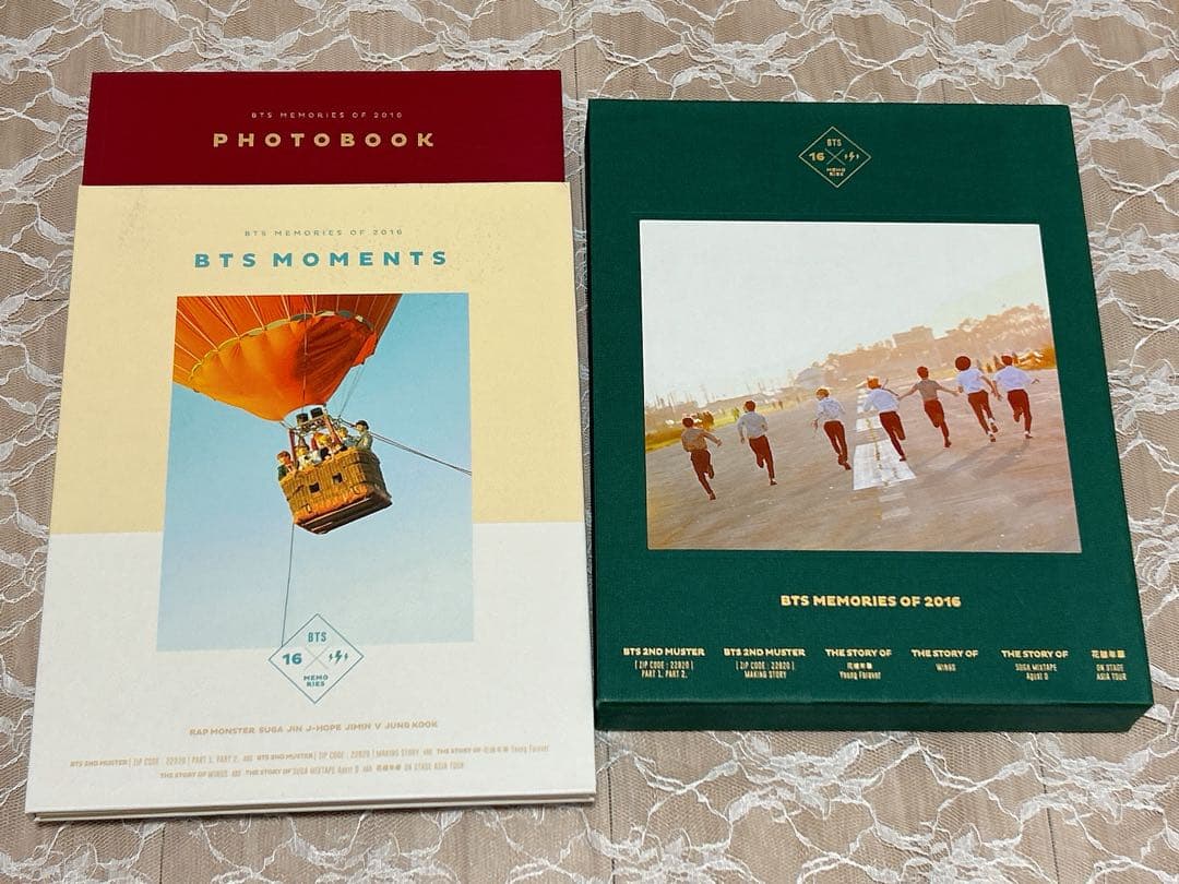 【トレカ・おまけ付き】BTS Memories まとめ売り