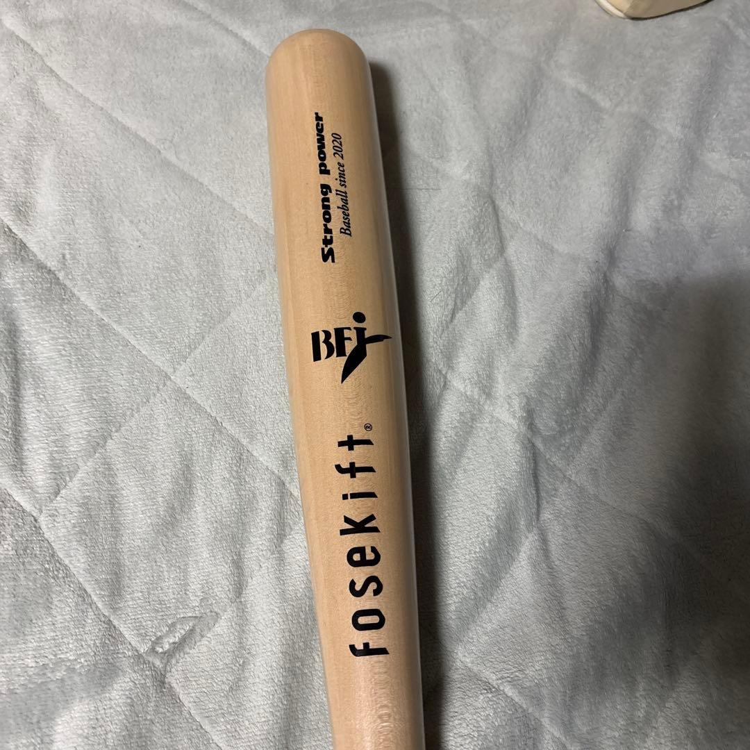 fosekift Strong power 硬式バット 2020年製
