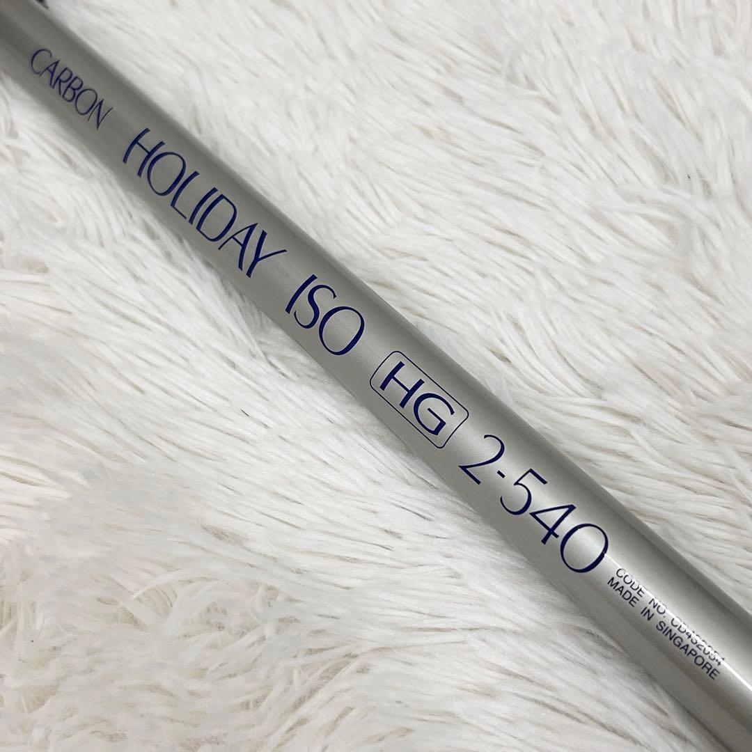 ロッド SHIMANO CARBON HOLIDAY ISO HG 2-540