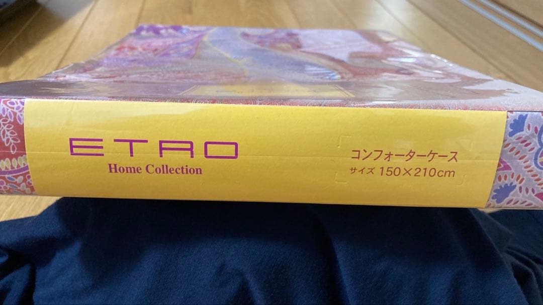 ★ETRO コンフォーターケースSL　掛布団カバー　150×210㎝　未開封★