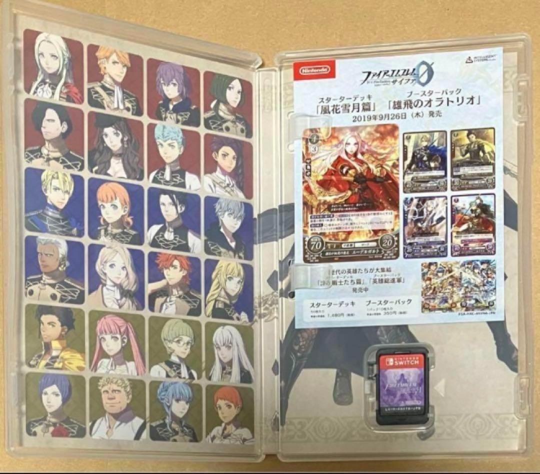 特典カード付 ファイアーエムブレム 風花雪月 ニンテンドースイッチ①