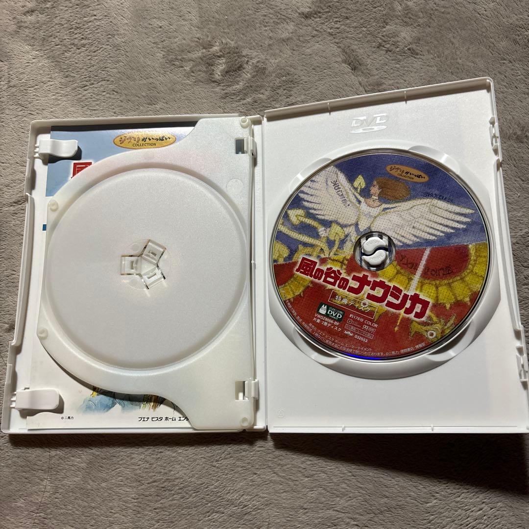 ジブリDVD5本セット