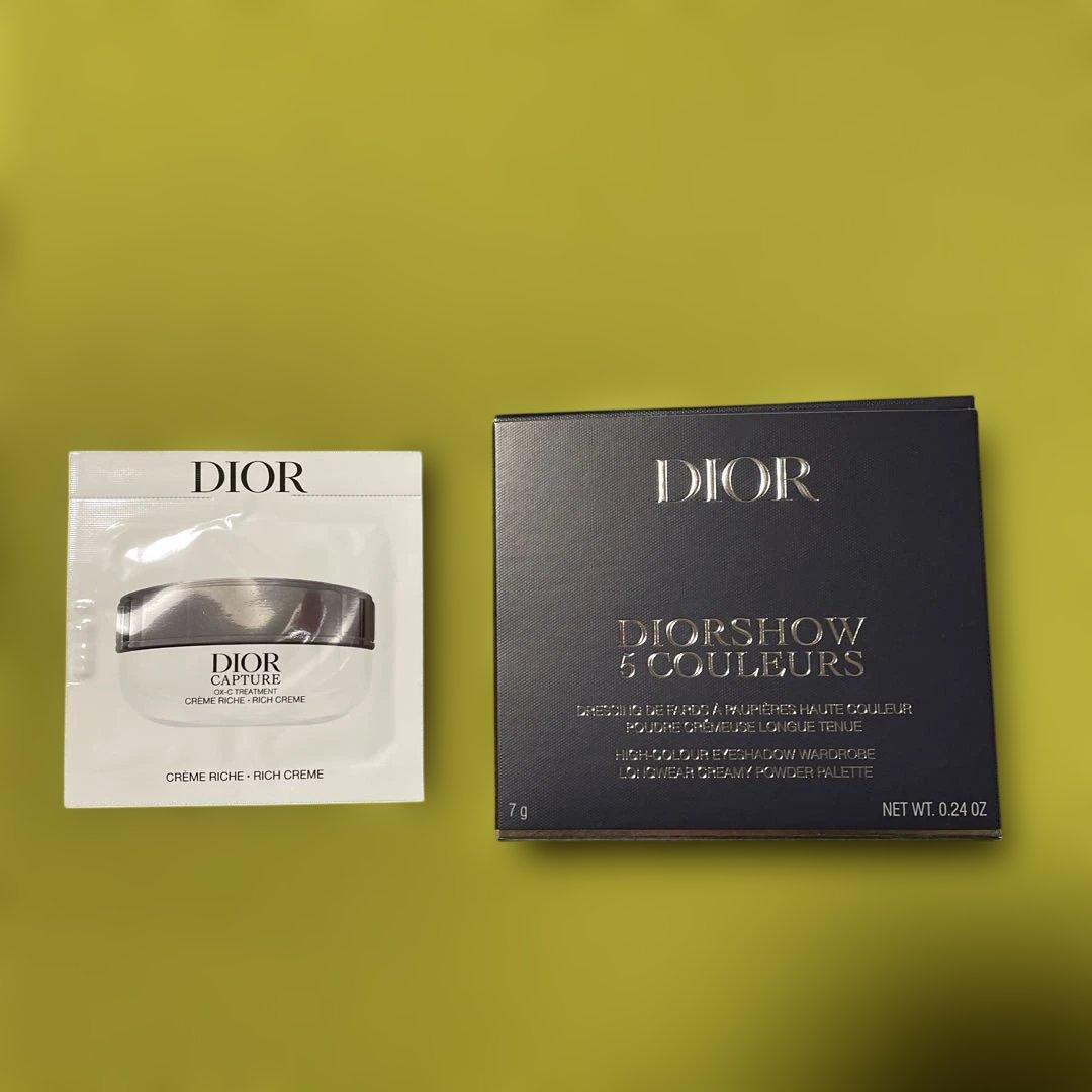 Diorディオールショウサンククルール865ピンクロリポップ新品未使用限定品