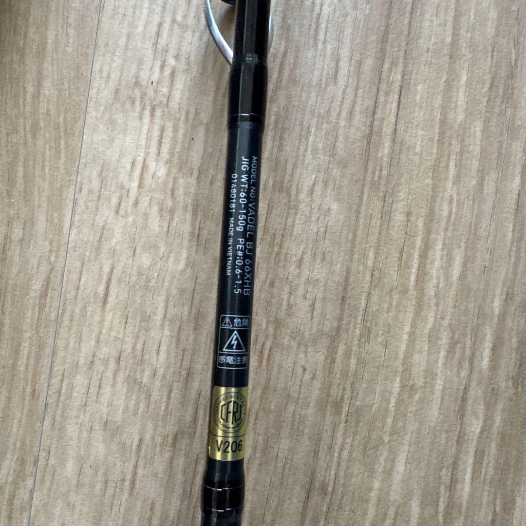 ロッド DAIWA VADEL BJ 66XHB