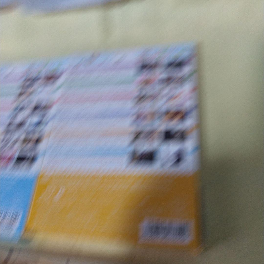 だがしかし2ブルーレイ上下巻セット＋ビジュアルガイド