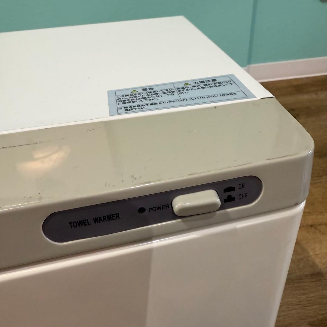 業務用 タオルウォーマー おしぼり 横開き扉仕様 TBTW-75Y テンポス