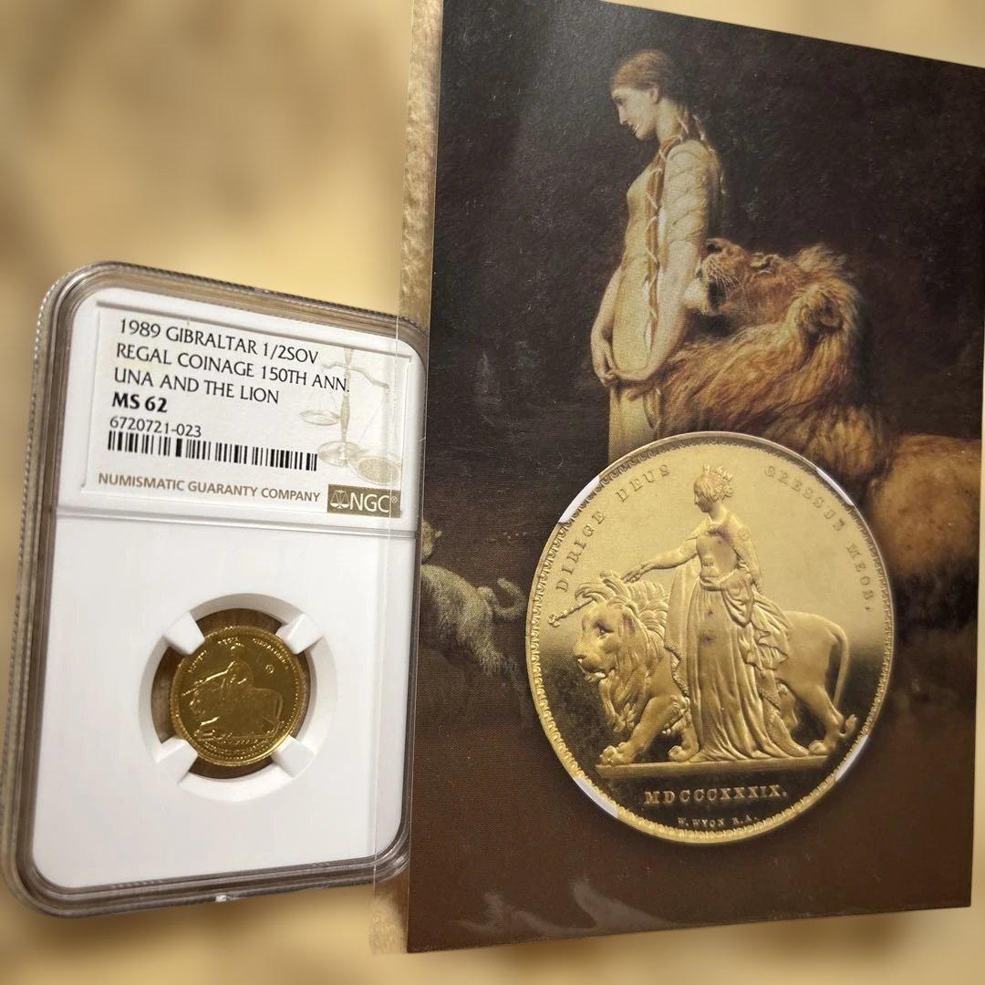 は*ん様 1989年 ウナとライオン　金貨 ハーフソブリン NGC 　イギ