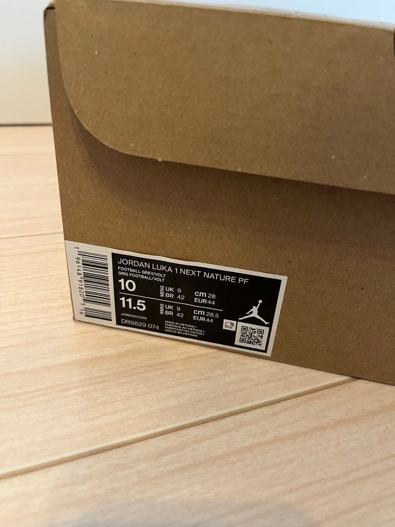 シューズ(男性用) Nike Jordan Luka 1 \"Next Nature\"