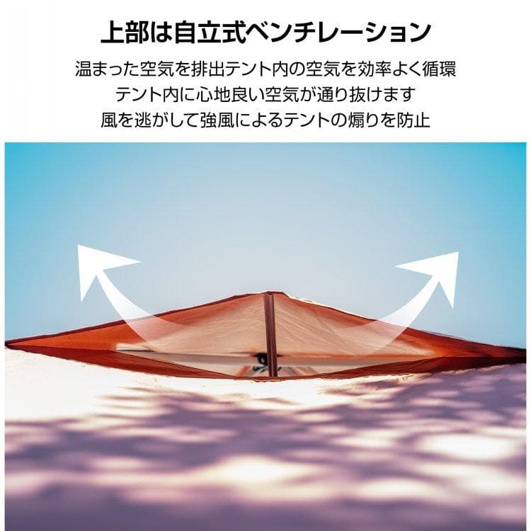 ワンタッチ タープテントUVカットアウトドアキャンプ日除け2MブラウンB