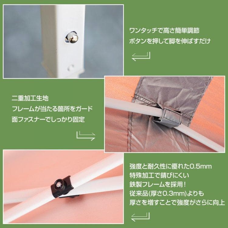 ワンタッチ タープテントUVカットアウトドアキャンプ日除け2MブラウンB