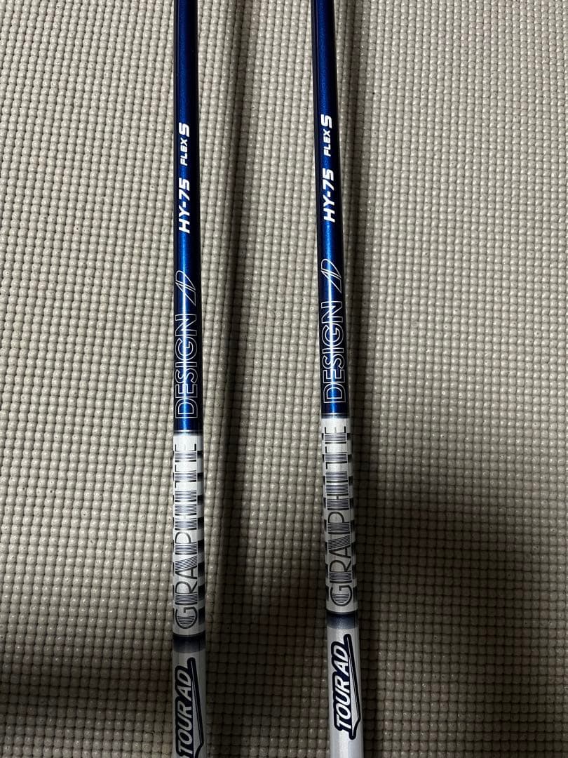 クラブ Bridgestone B2 HT #4, #5,